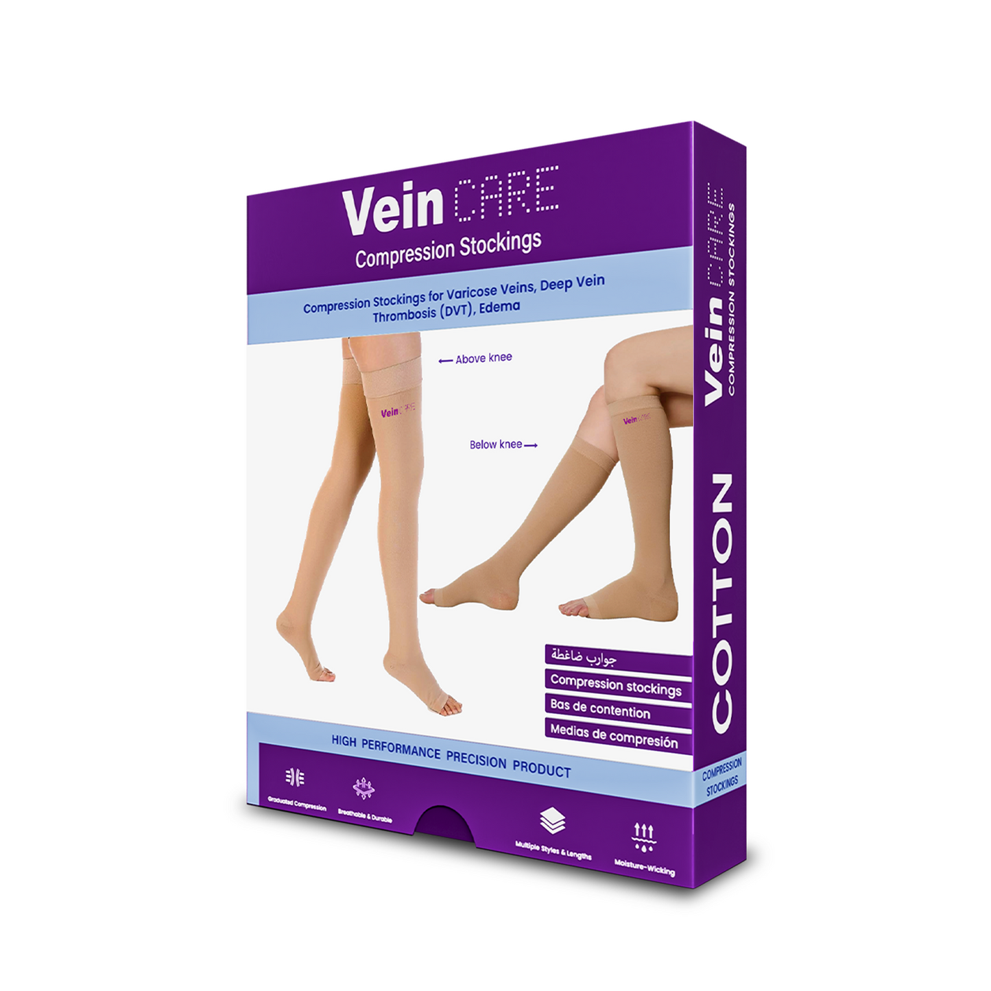 Vein CARE Compression Vest Class 2, 21-32 mmHg, For Gentle Pressure and Posture Support