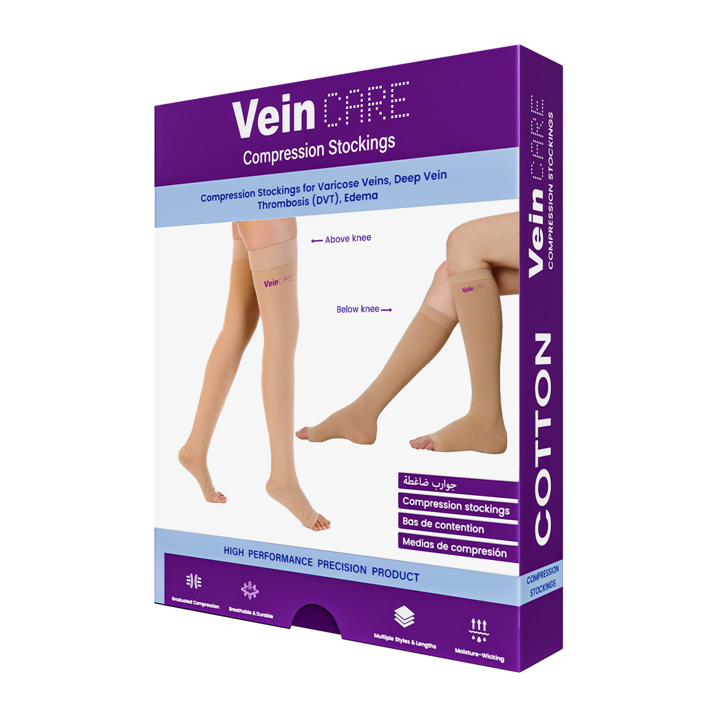 Vein CARE Above Knee Anti-Embolism Stockings, Class 1 for DVT, 15-21 mmHg, Pair