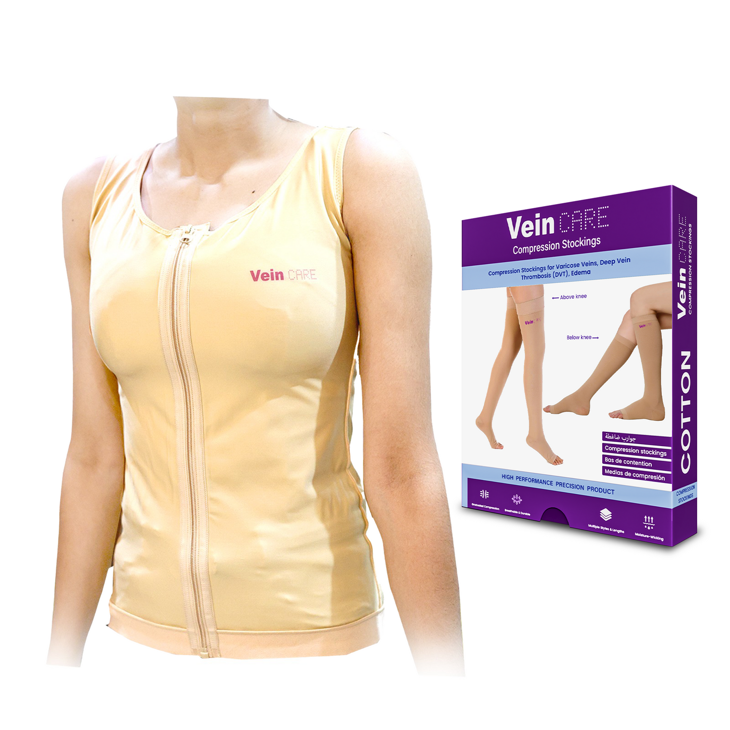 Vein CARE Compression Vest Class 2, 21-32 mmHg, For Gentle Pressure and Posture Support